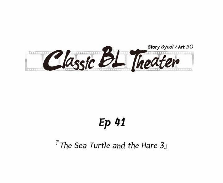 Rạp Chiếu Phim Bl Cổ Điển 41 Rùa Và Thỏ trang 0