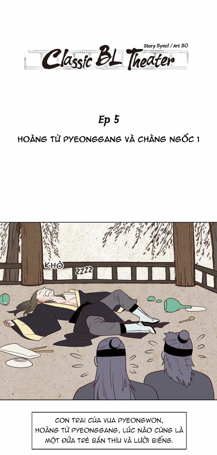 Rạp Chiếu Phim Bl Cổ Điển 5 C.Chua Va C.Kho trang 0