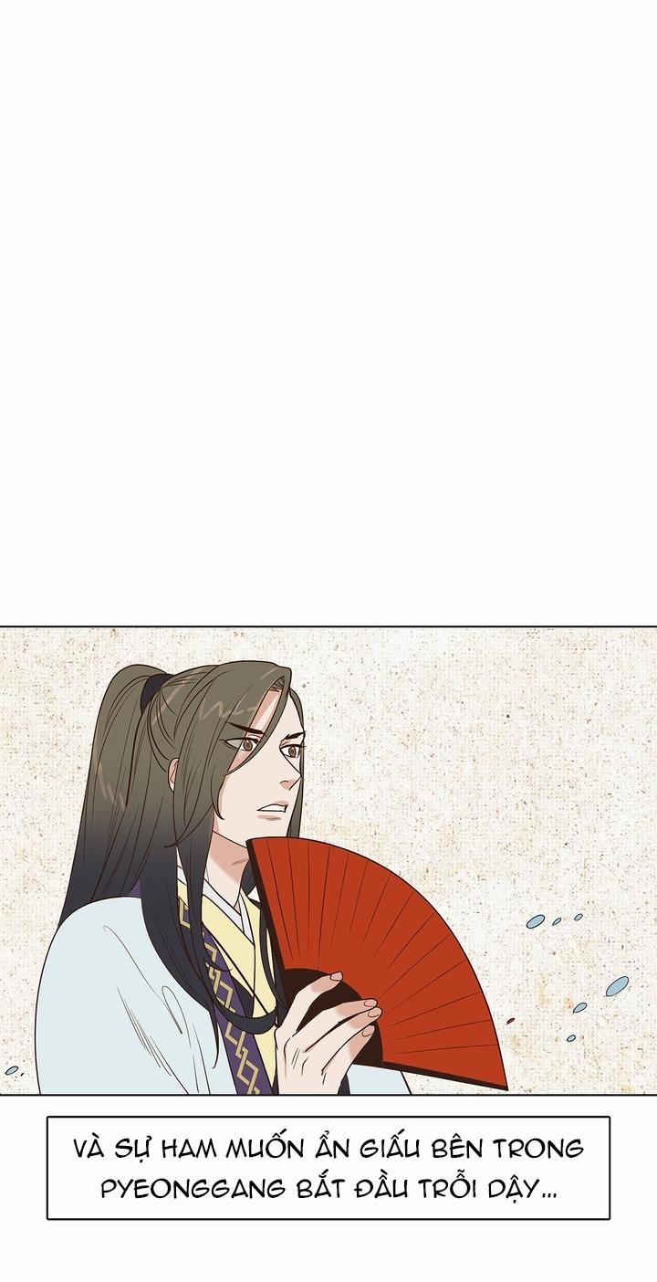 Rạp Chiếu Phim Bl Cổ Điển 5 trang 20