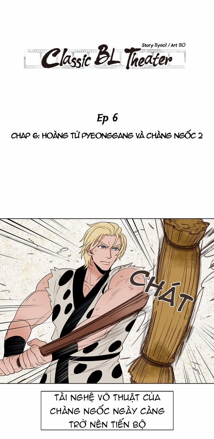 Rạp Chiếu Phim Bl Cổ Điển 6 C.Chua Va C.Kho trang 0