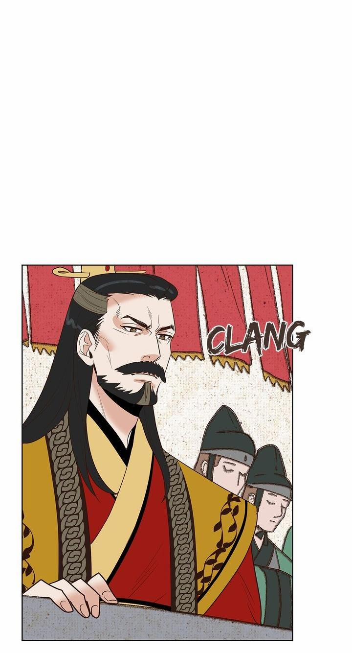 Rạp Chiếu Phim Bl Cổ Điển 7 trang 1