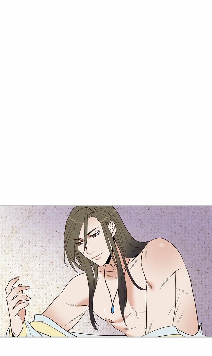 Rạp Chiếu Phim Bl Cổ Điển 8 trang 1