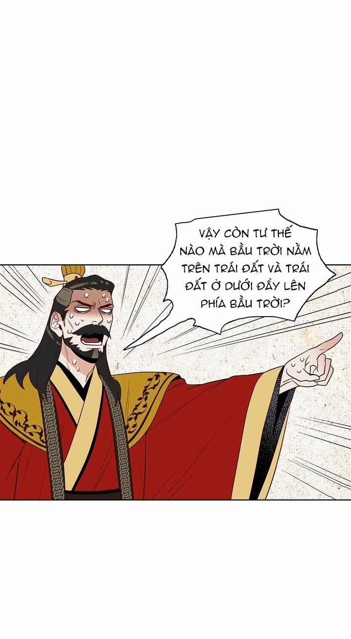 Rạp Chiếu Phim Bl Cổ Điển 8 trang 26