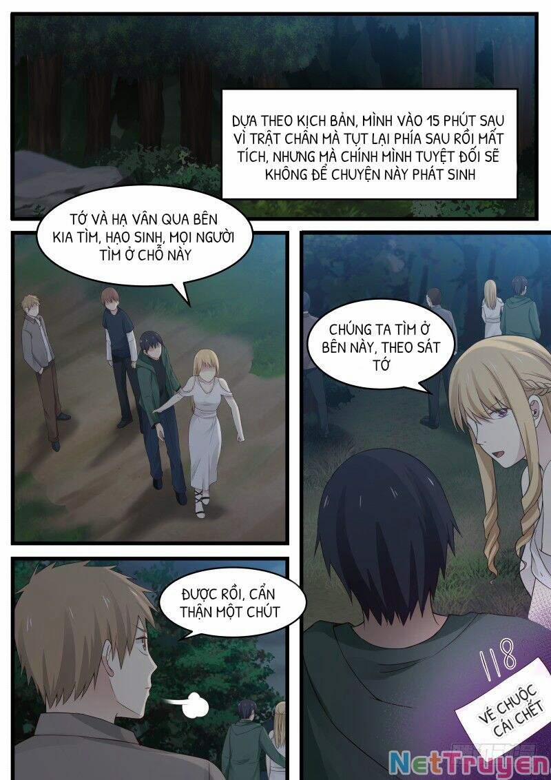 Rạp Chiếu Phim Địa Ngục 13 trang 6