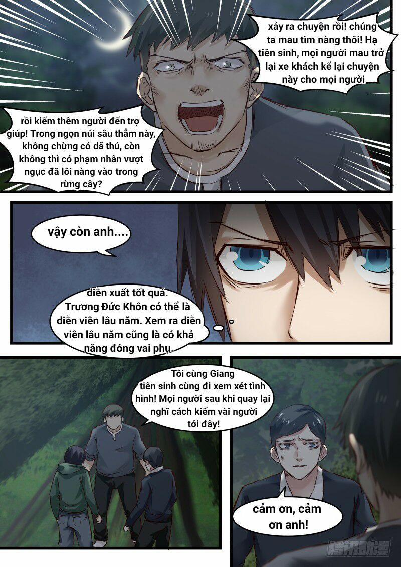 Rạp Chiếu Phim Địa Ngục 7 trang 2