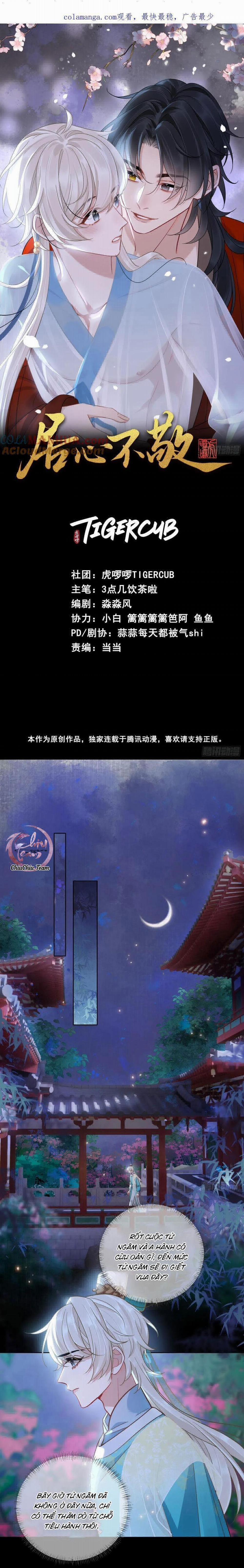 Rắp Tâm Bất Kính 12 trang 0