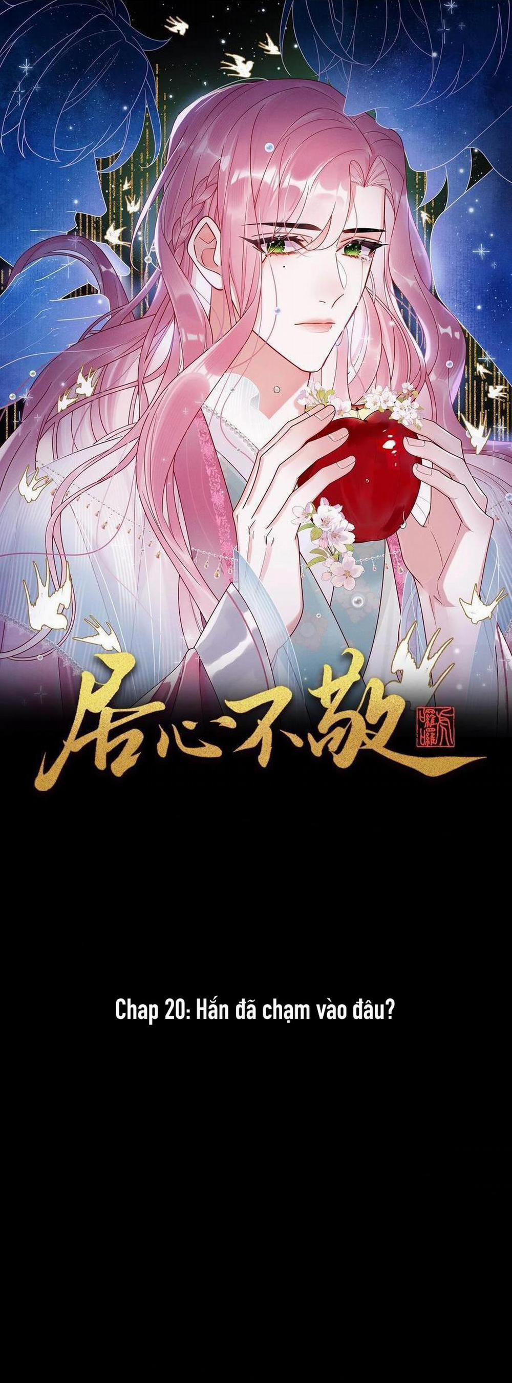 Rắp Tâm Bất Kính 20 trang 0