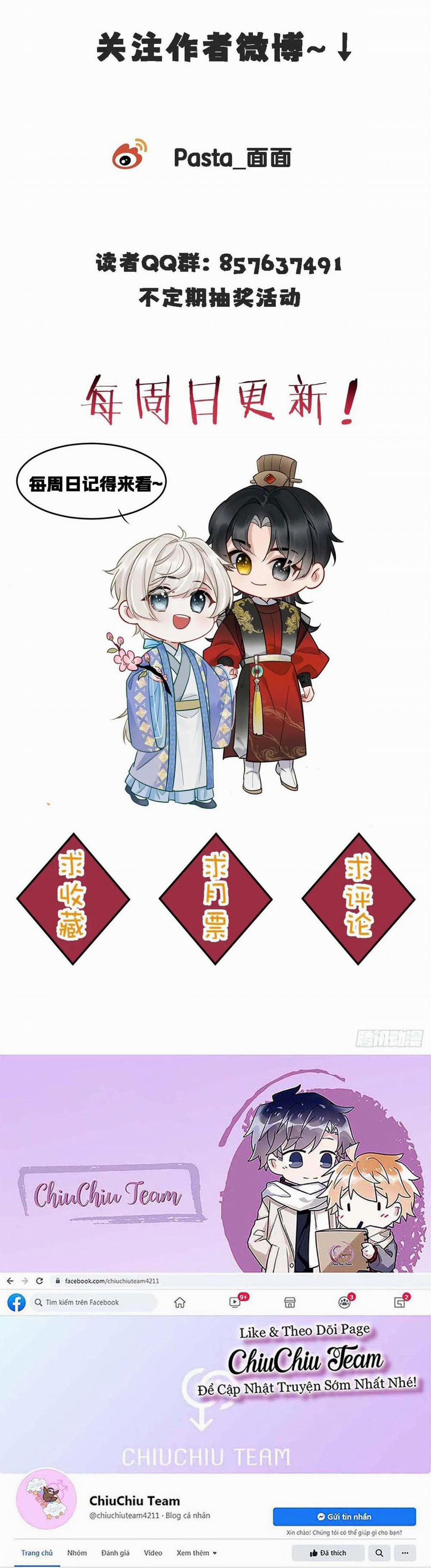 Rắp Tâm Bất Kính 23 trang 11