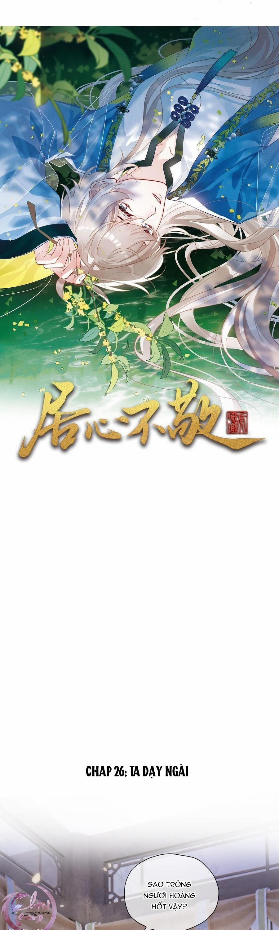 Rắp Tâm Bất Kính 26 trang 0