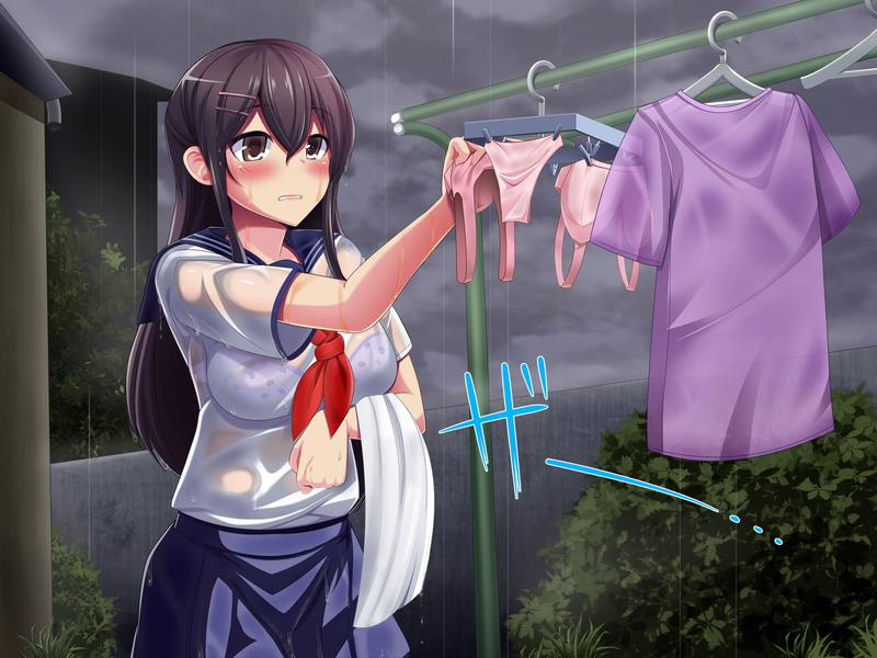 Rape Sister Artist trang 2