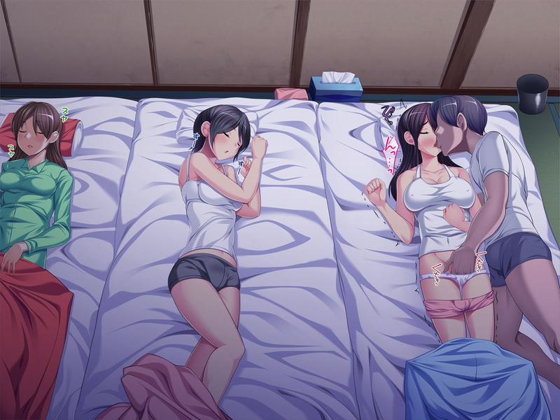 Rape Sister Artist trang 32