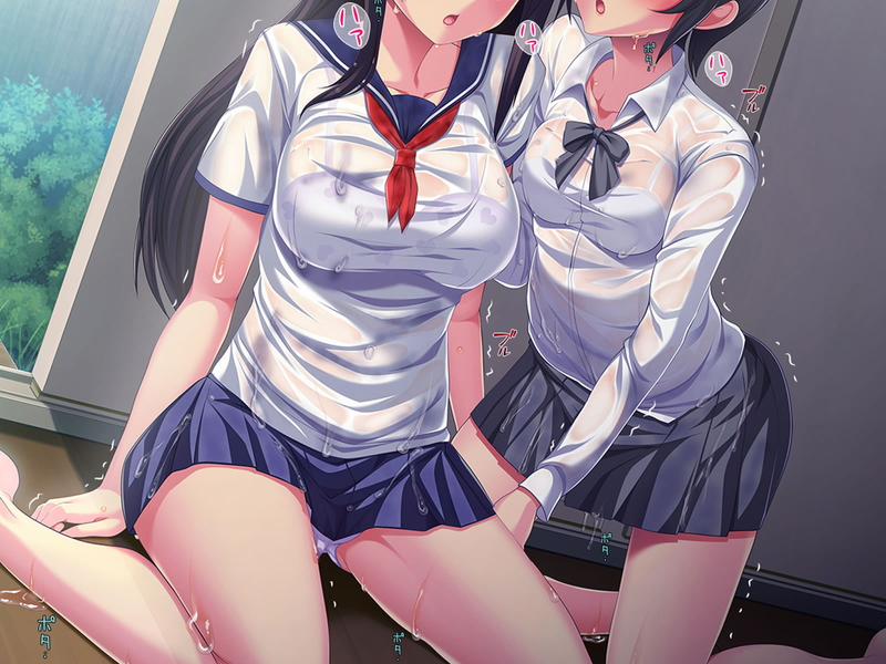 Rape Sister Artist trang 57