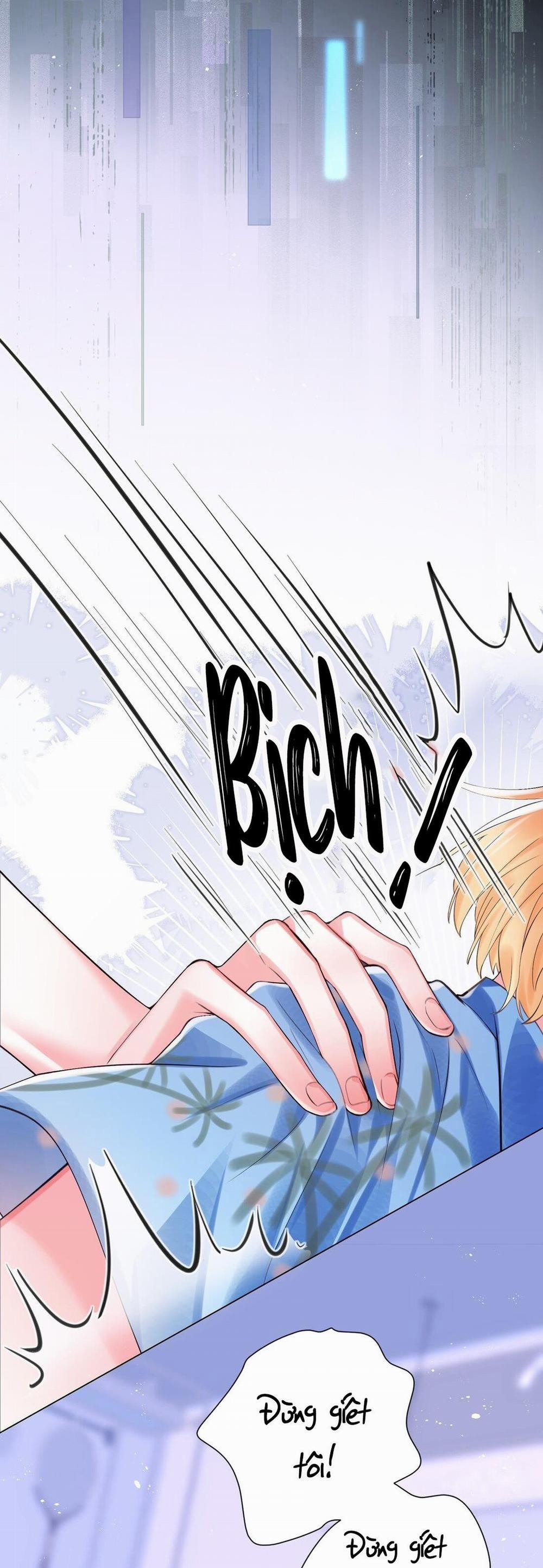 Rất Tiếc, Bạn Không Thể Đăng Xuất Khỏi Trò Chơi 1 trang 4