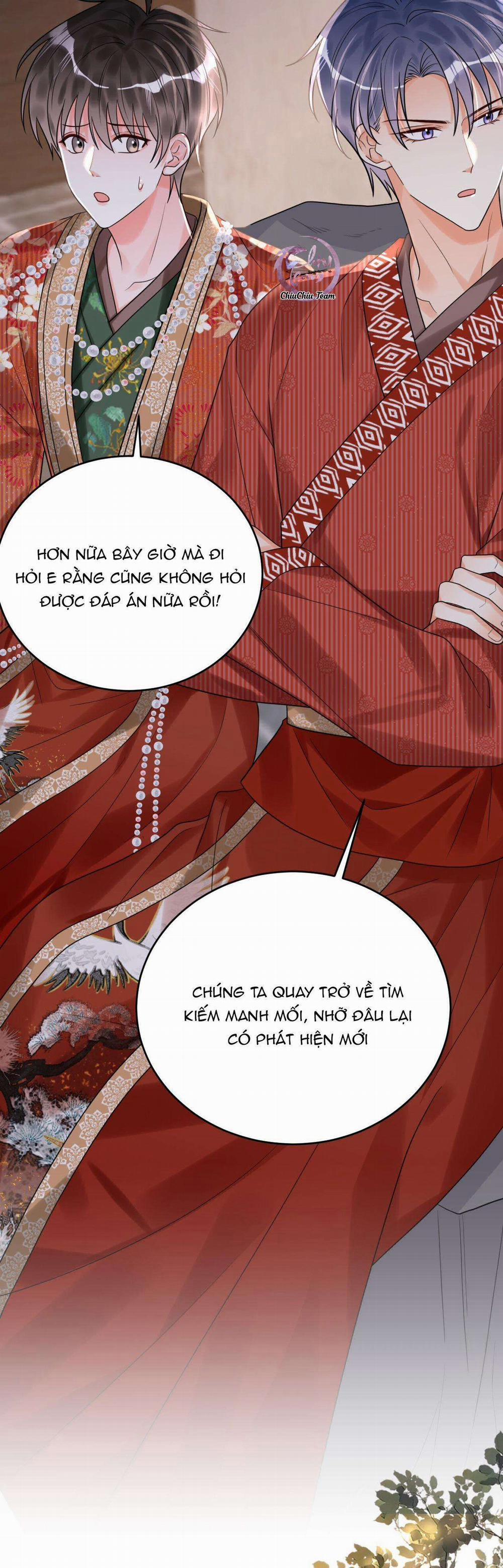 Rất Tiếc, Bạn Không Thể Đăng Xuất Khỏi Trò Chơi 18 trang 12