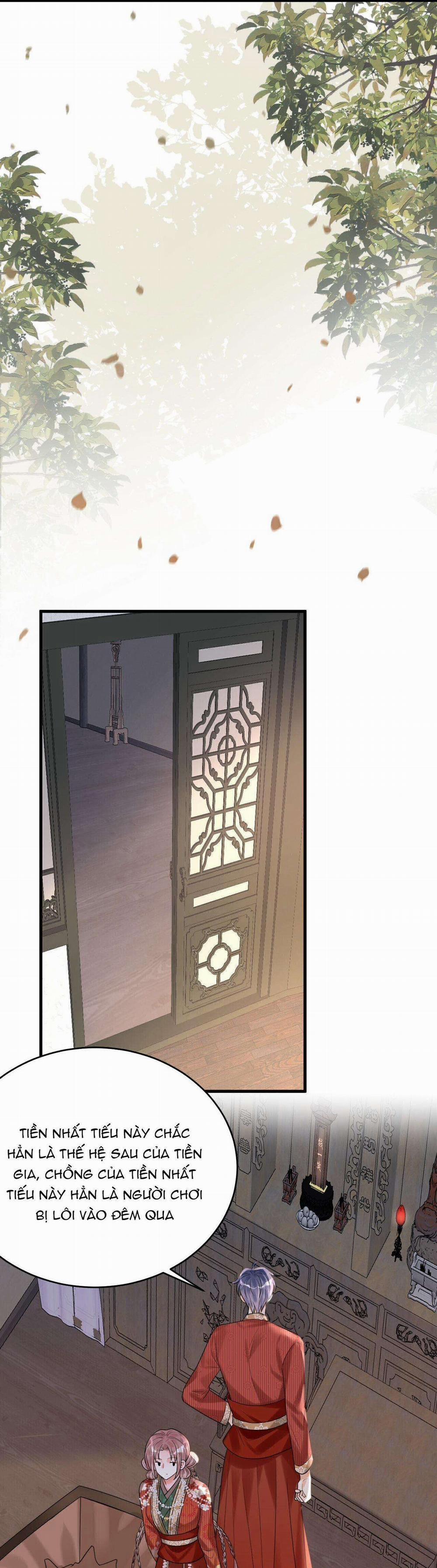 Rất Tiếc, Bạn Không Thể Đăng Xuất Khỏi Trò Chơi 18 trang 19