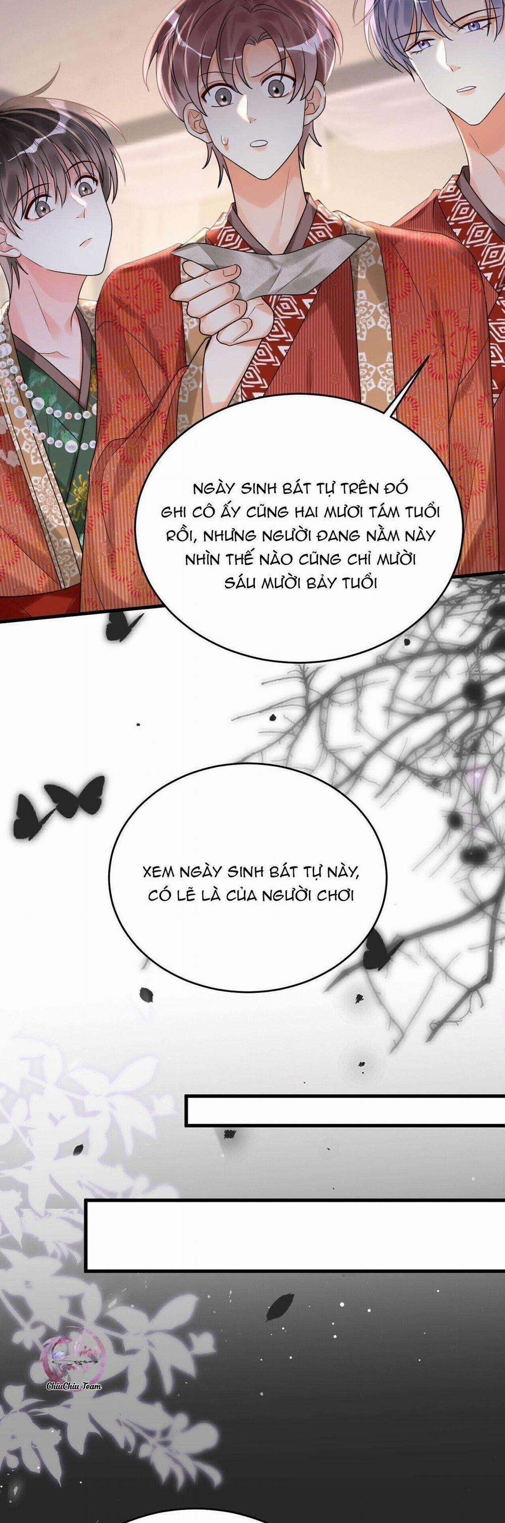 Rất Tiếc, Bạn Không Thể Đăng Xuất Khỏi Trò Chơi 18 trang 25