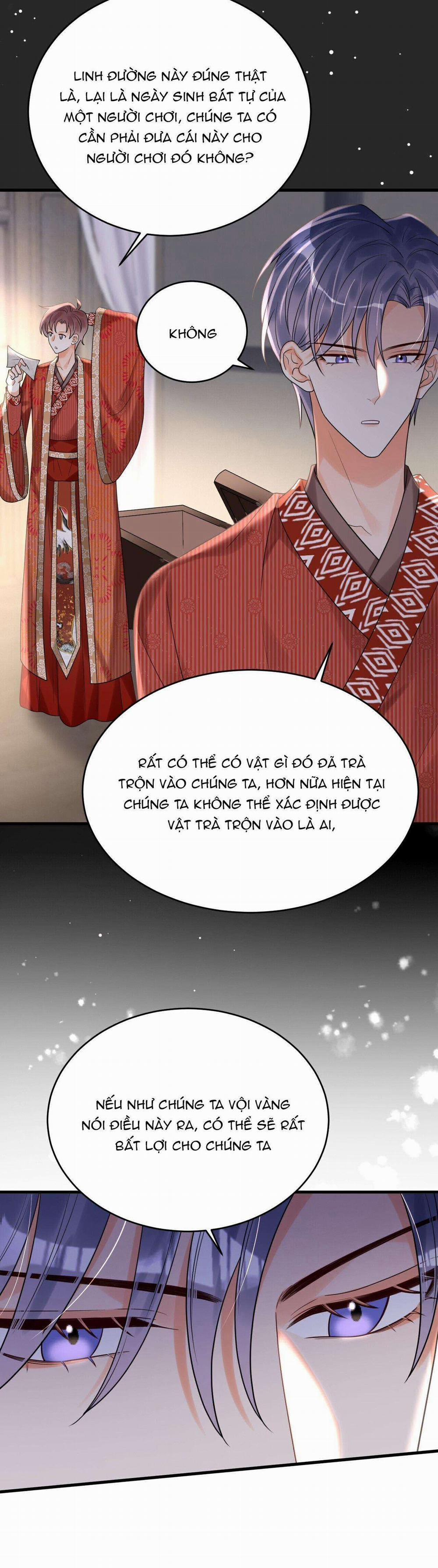 Rất Tiếc, Bạn Không Thể Đăng Xuất Khỏi Trò Chơi 18 trang 26