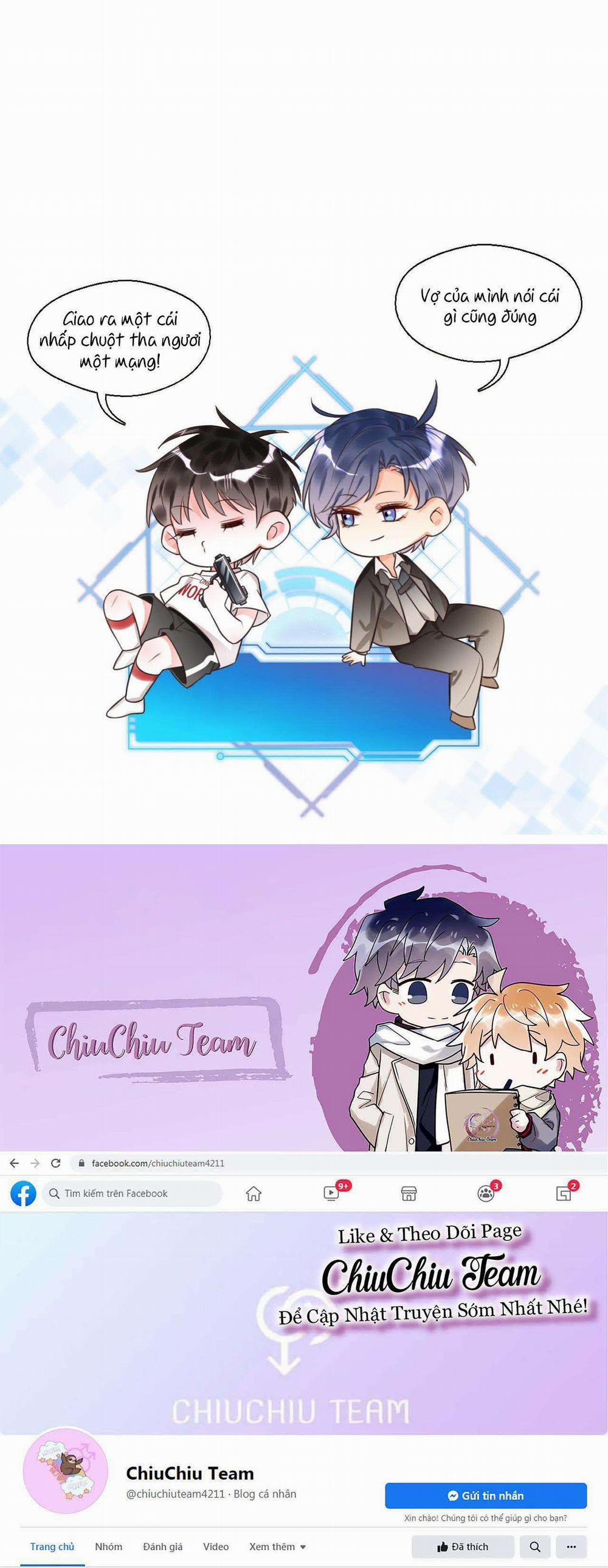 Rất Tiếc, Bạn Không Thể Đăng Xuất Khỏi Trò Chơi 18 trang 29