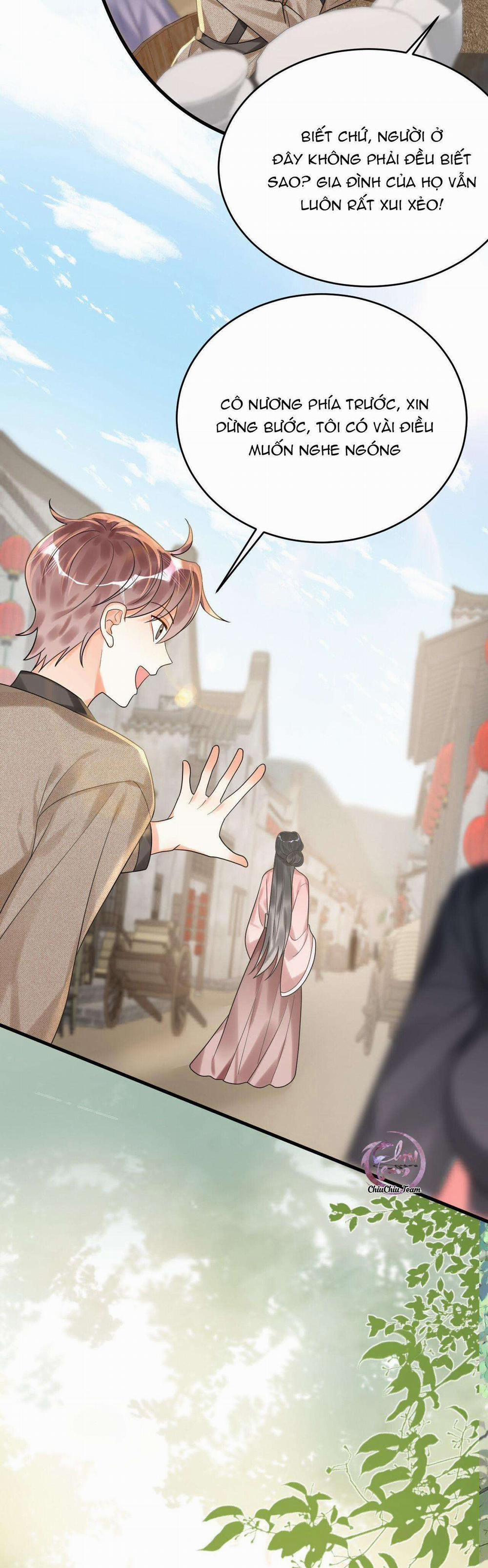 Rất Tiếc, Bạn Không Thể Đăng Xuất Khỏi Trò Chơi 18 trang 5