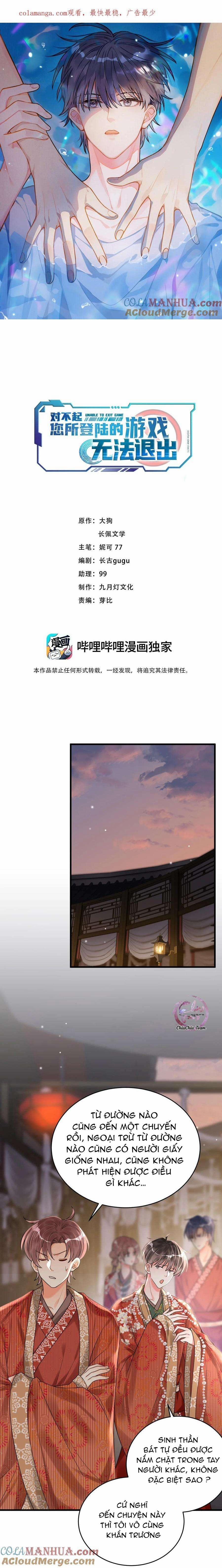 Rất Tiếc, Bạn Không Thể Đăng Xuất Khỏi Trò Chơi 19 trang 0