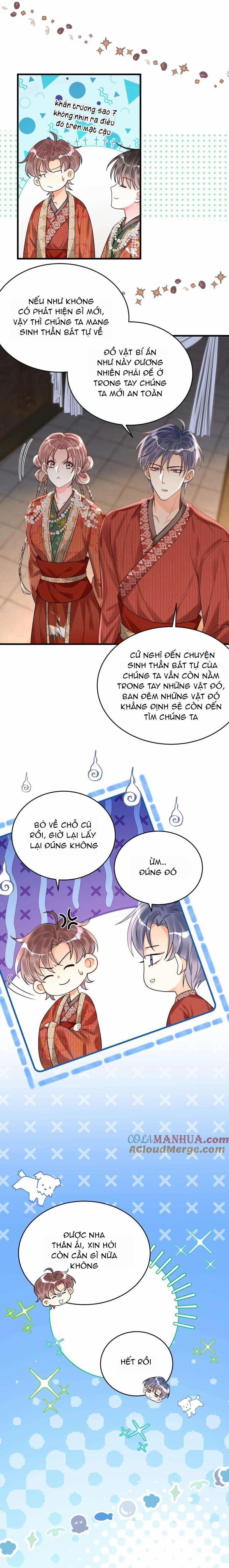 Rất Tiếc, Bạn Không Thể Đăng Xuất Khỏi Trò Chơi 19 trang 1