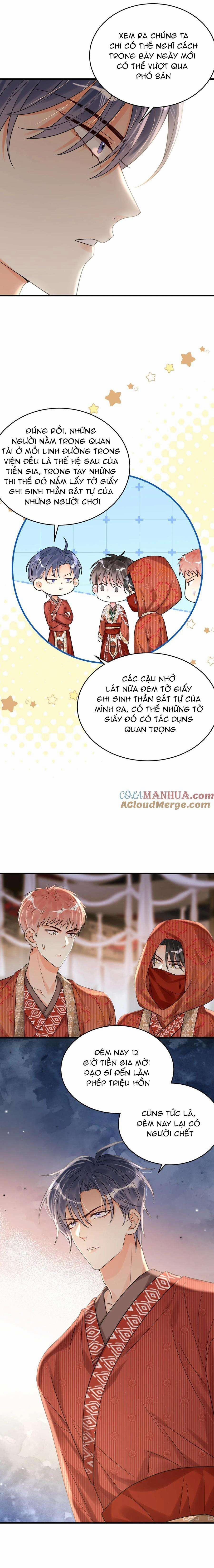 Rất Tiếc, Bạn Không Thể Đăng Xuất Khỏi Trò Chơi 19 trang 3