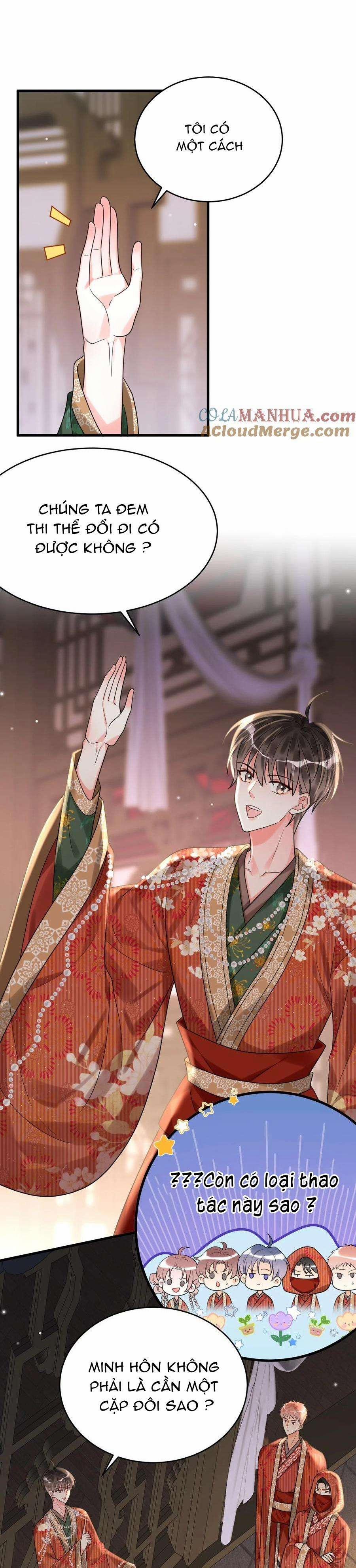 Rất Tiếc, Bạn Không Thể Đăng Xuất Khỏi Trò Chơi 19 trang 4