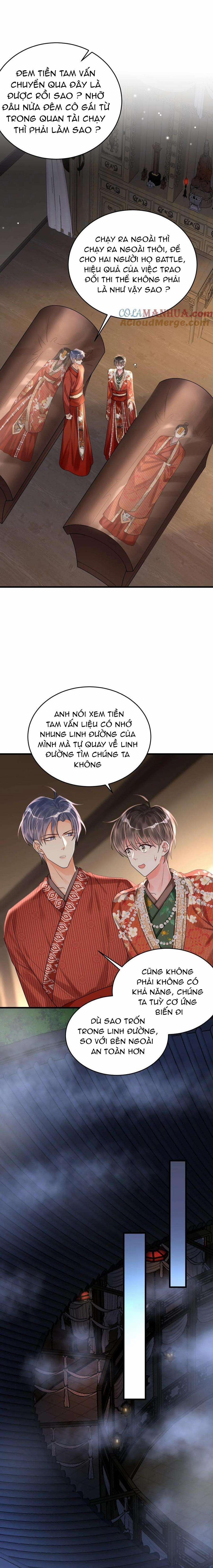 Rất Tiếc, Bạn Không Thể Đăng Xuất Khỏi Trò Chơi 19 trang 7