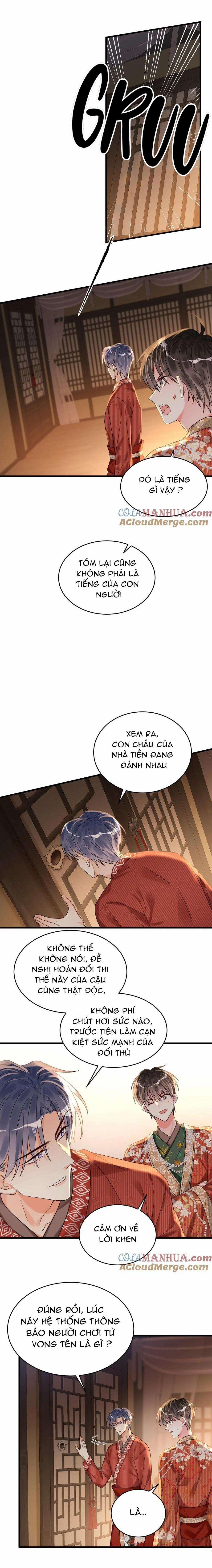 Rất Tiếc, Bạn Không Thể Đăng Xuất Khỏi Trò Chơi 20 trang 1