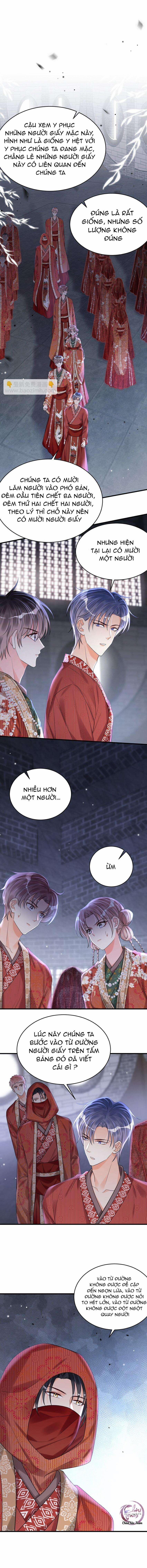 Rất Tiếc, Bạn Không Thể Đăng Xuất Khỏi Trò Chơi 21 trang 0