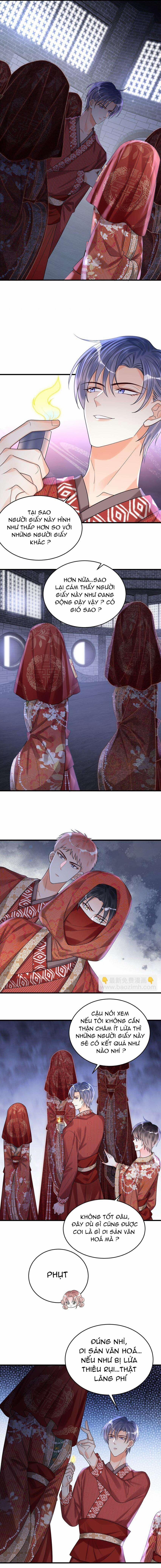 Rất Tiếc, Bạn Không Thể Đăng Xuất Khỏi Trò Chơi 21 trang 2