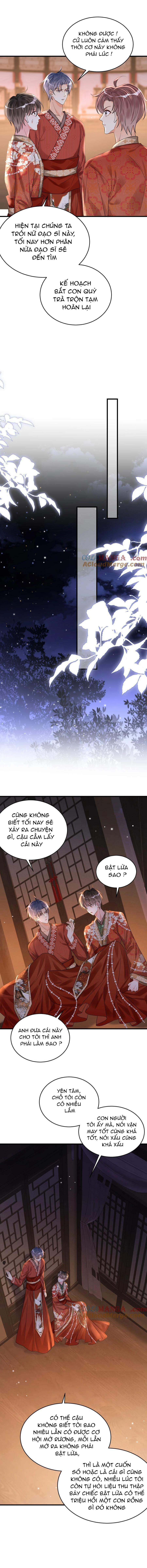 Rất Tiếc, Bạn Không Thể Đăng Xuất Khỏi Trò Chơi 22 trang 5