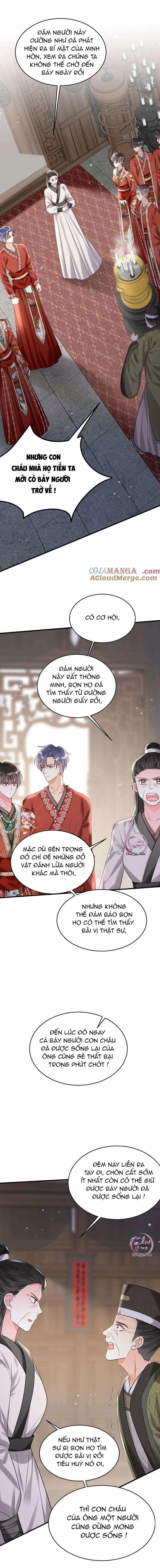 Rất Tiếc, Bạn Không Thể Đăng Xuất Khỏi Trò Chơi 24 trang 0