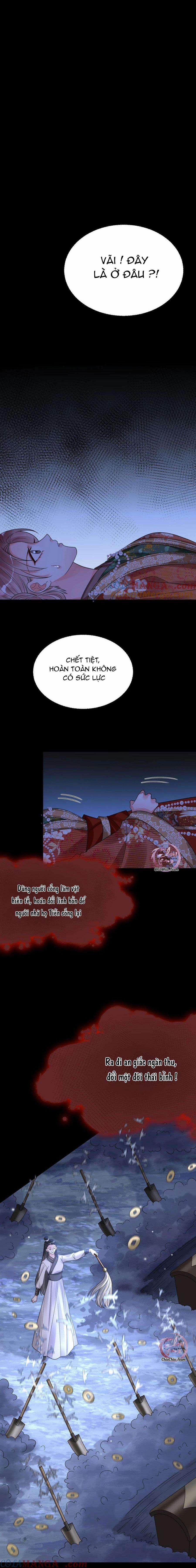 Rất Tiếc, Bạn Không Thể Đăng Xuất Khỏi Trò Chơi 28 trang 0