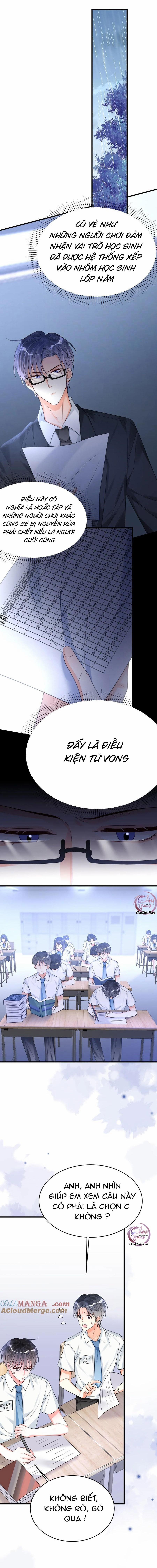 Rất Tiếc, Bạn Không Thể Đăng Xuất Khỏi Trò Chơi 34 trang 0