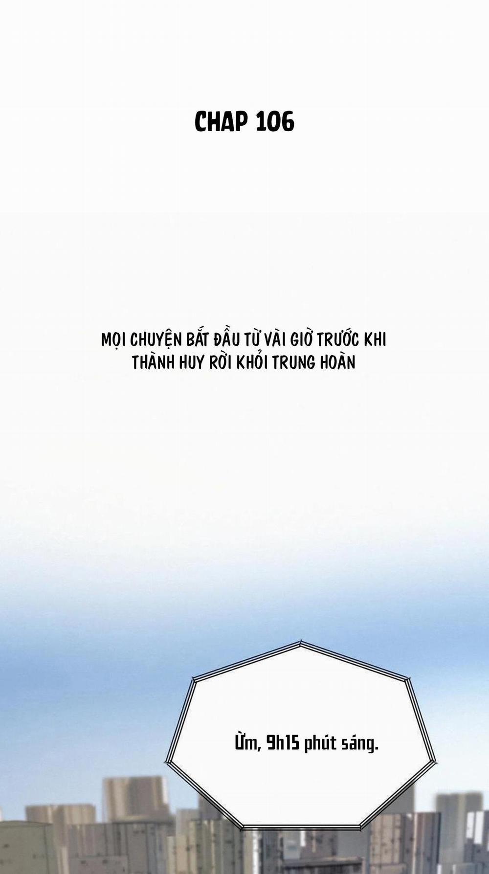 Rất Tiếc, Bạn Không Thể Đăng Xuất Khỏi Trò Chơi 35 trang 0