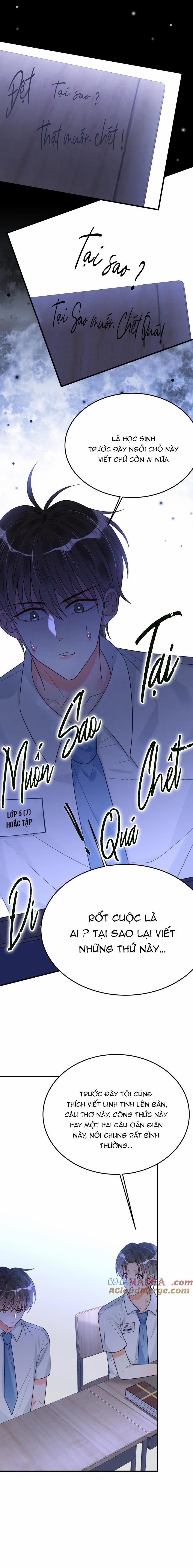 Rất Tiếc, Bạn Không Thể Đăng Xuất Khỏi Trò Chơi 36 trang 1