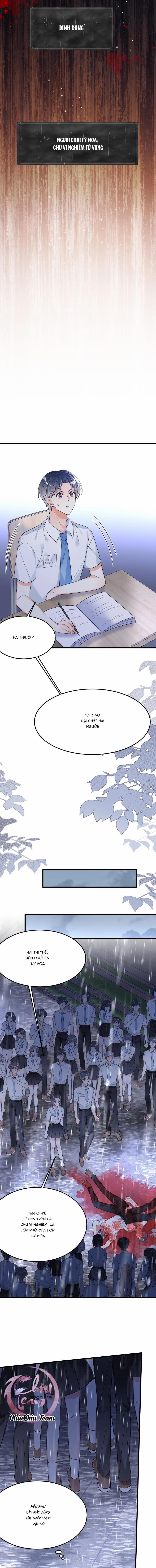 Rất Tiếc, Bạn Không Thể Đăng Xuất Khỏi Trò Chơi 37 trang 7