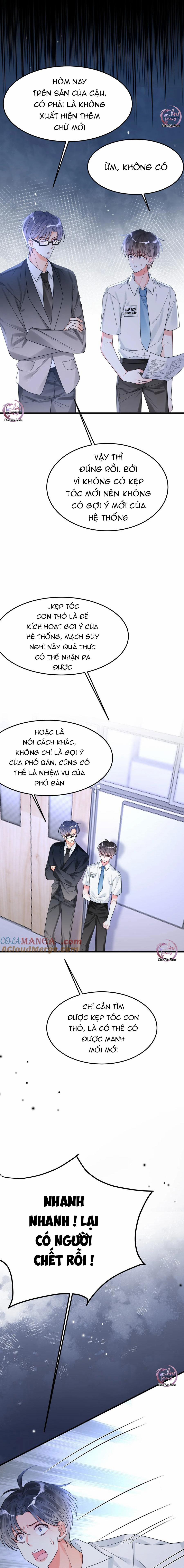 Rất Tiếc, Bạn Không Thể Đăng Xuất Khỏi Trò Chơi 40 trang 10