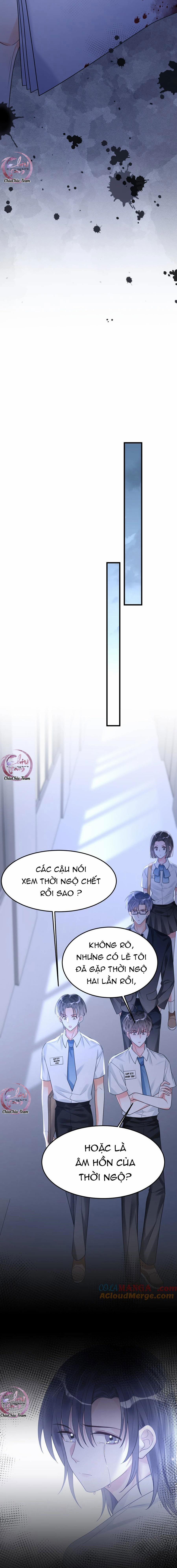 Rất Tiếc, Bạn Không Thể Đăng Xuất Khỏi Trò Chơi 41 trang 7