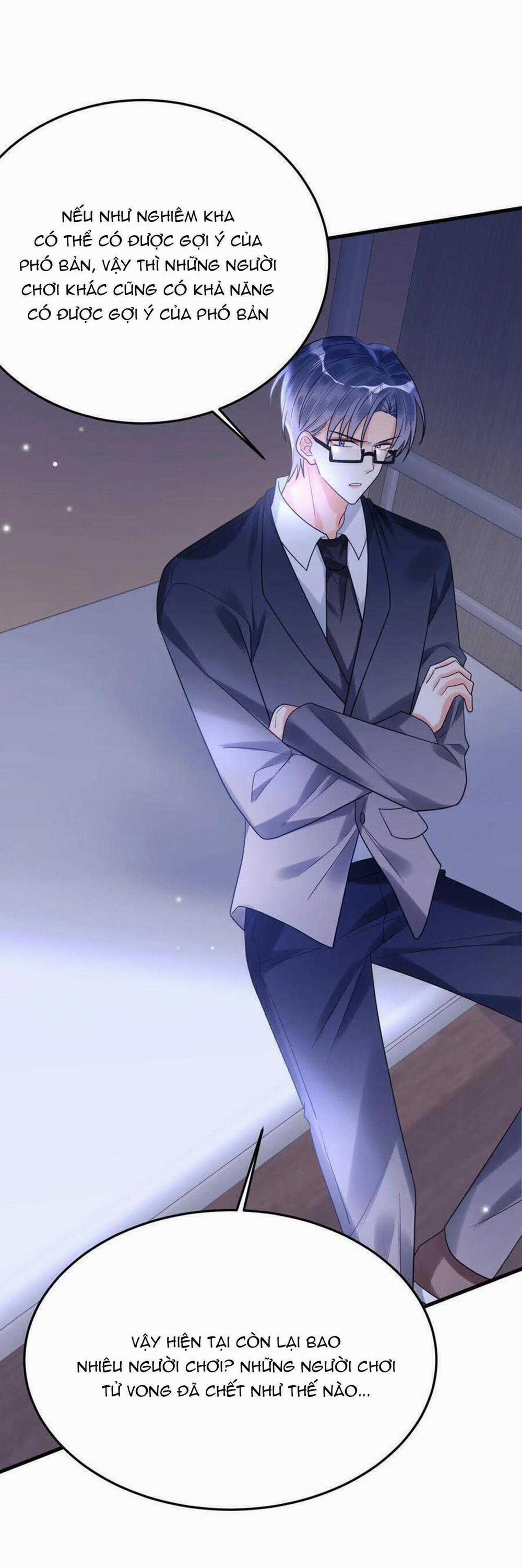 Rất Tiếc, Bạn Không Thể Đăng Xuất Khỏi Trò Chơi 42 trang 20