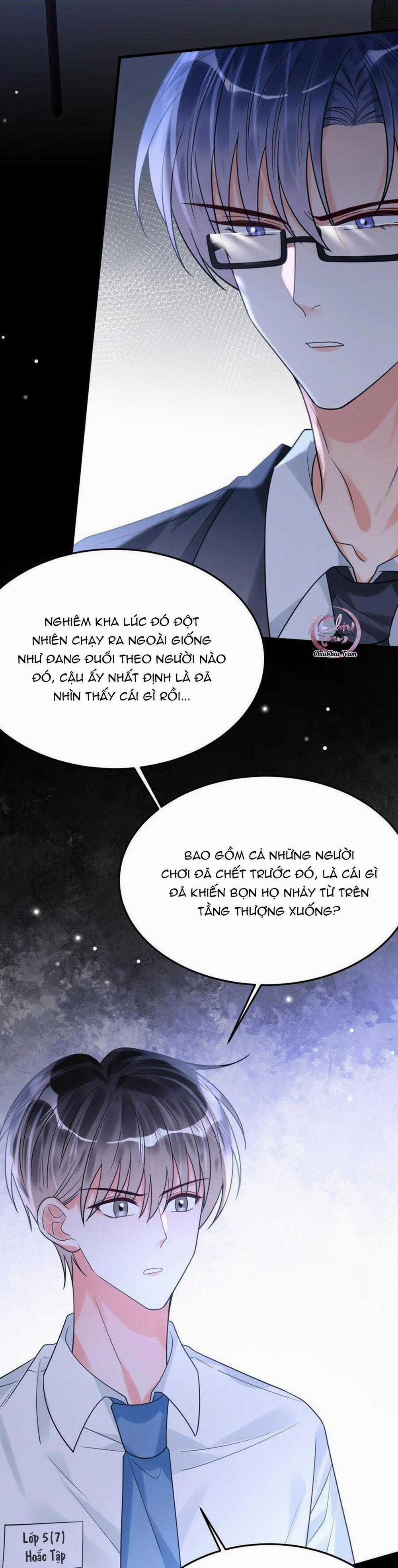 Rất Tiếc, Bạn Không Thể Đăng Xuất Khỏi Trò Chơi 42 trang 3