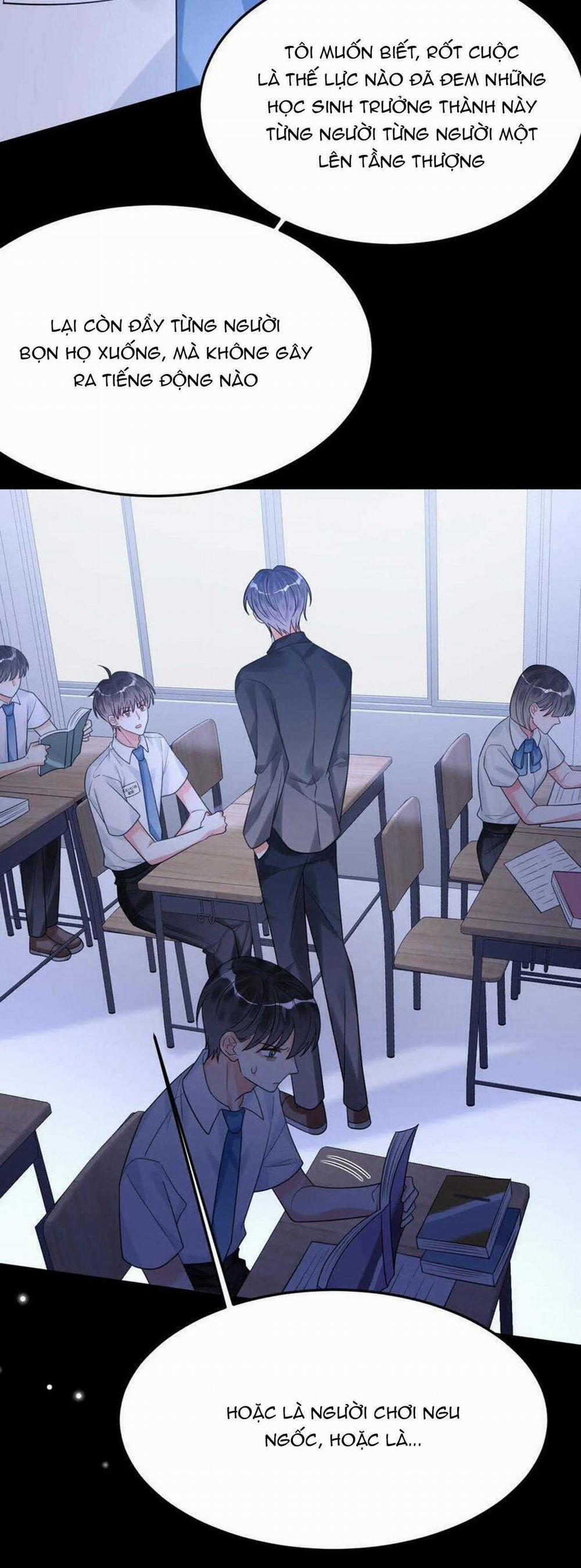 Rất Tiếc, Bạn Không Thể Đăng Xuất Khỏi Trò Chơi 42 trang 4