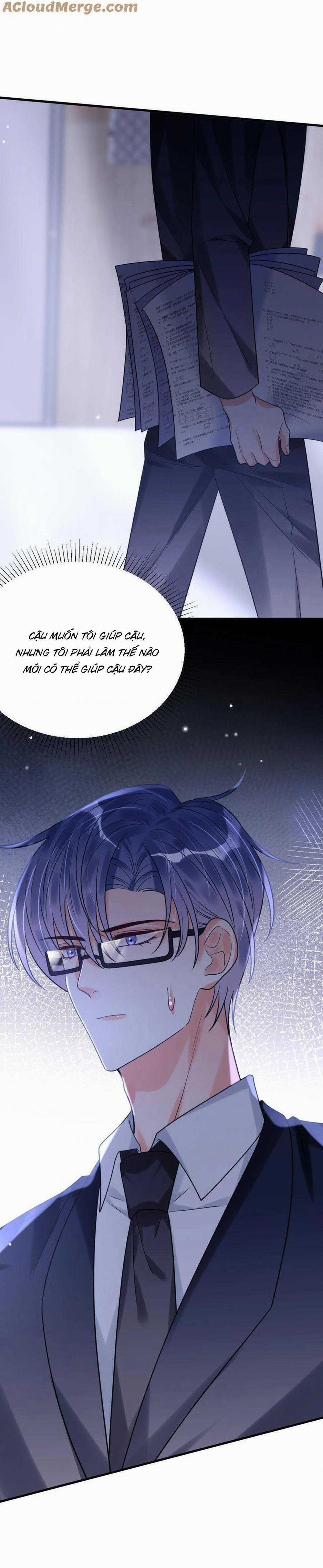 Rất Tiếc, Bạn Không Thể Đăng Xuất Khỏi Trò Chơi 42 trang 7