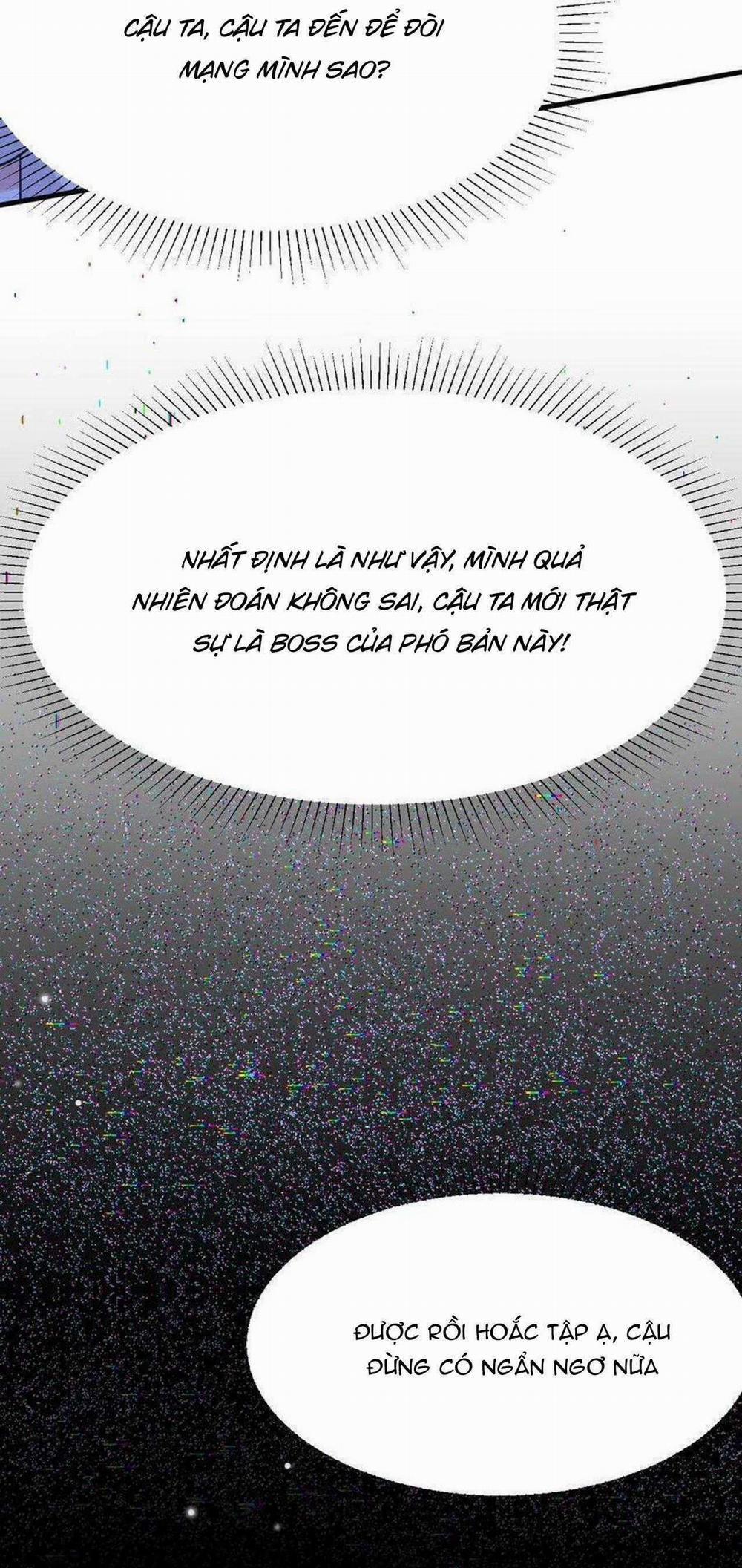 Rất Tiếc, Bạn Không Thể Đăng Xuất Khỏi Trò Chơi 43 trang 13