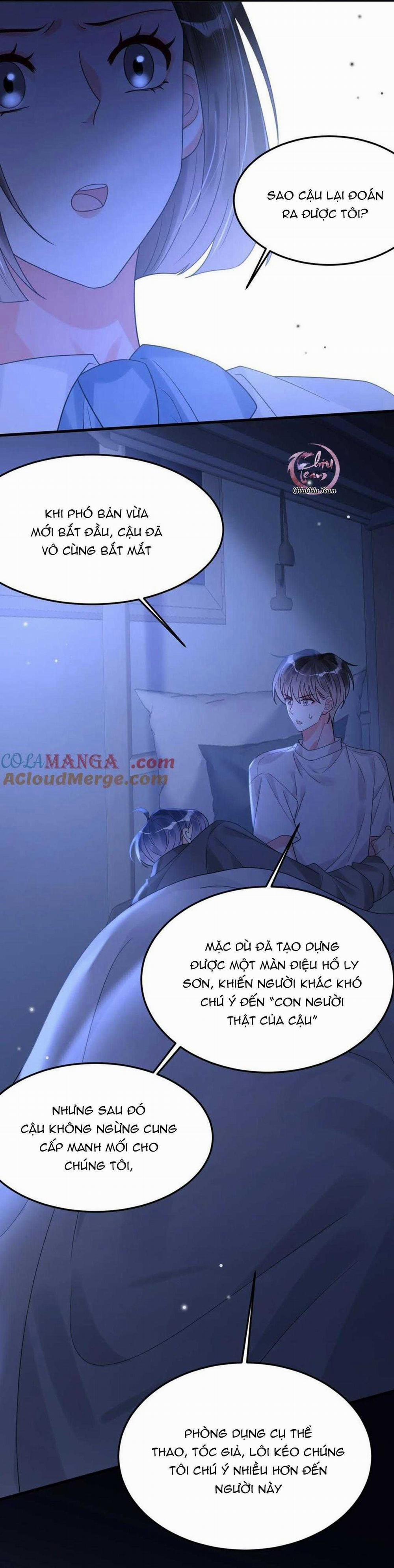 Rất Tiếc, Bạn Không Thể Đăng Xuất Khỏi Trò Chơi 43 trang 16