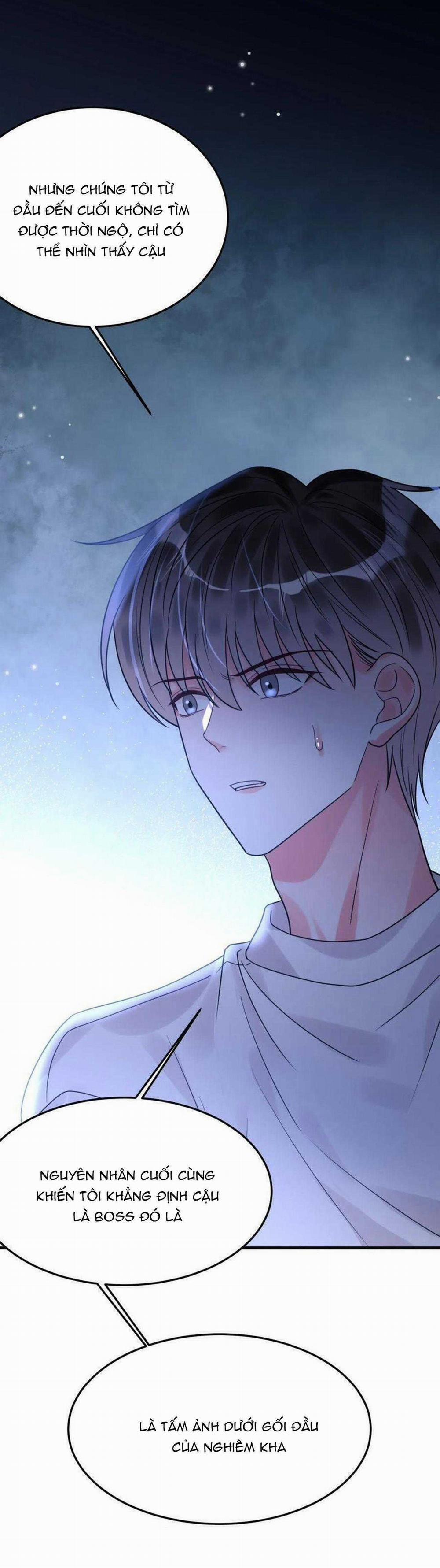 Rất Tiếc, Bạn Không Thể Đăng Xuất Khỏi Trò Chơi 43 trang 17