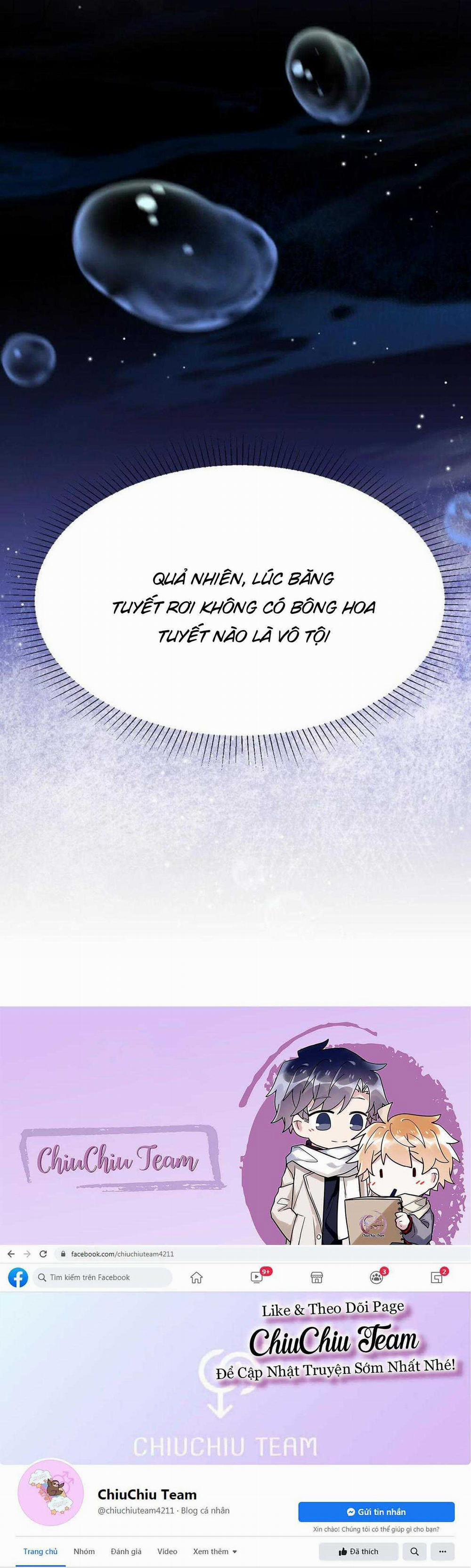 Rất Tiếc, Bạn Không Thể Đăng Xuất Khỏi Trò Chơi 43 trang 27