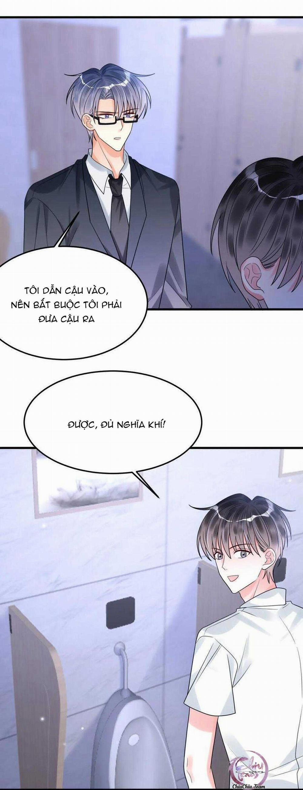 Rất Tiếc, Bạn Không Thể Đăng Xuất Khỏi Trò Chơi 43 trang 3