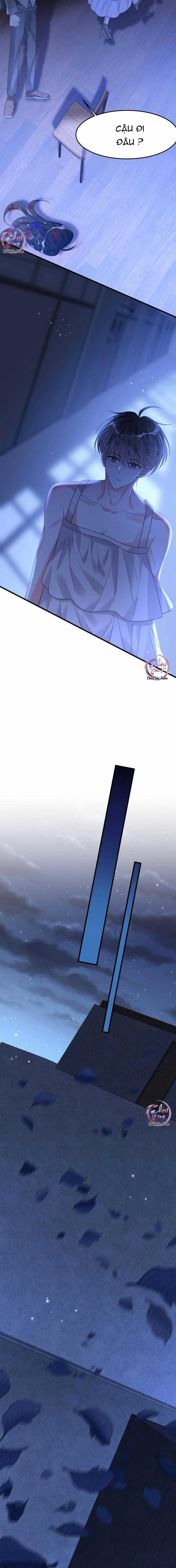 Rất Tiếc, Bạn Không Thể Đăng Xuất Khỏi Trò Chơi 44 trang 2